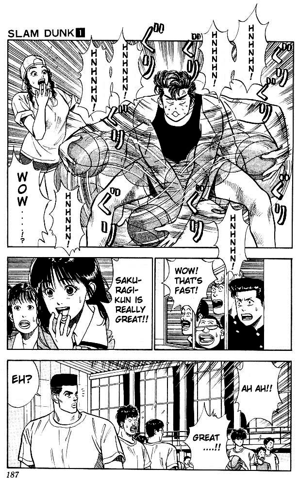 Slam Dunk, Chapter 9 image 10